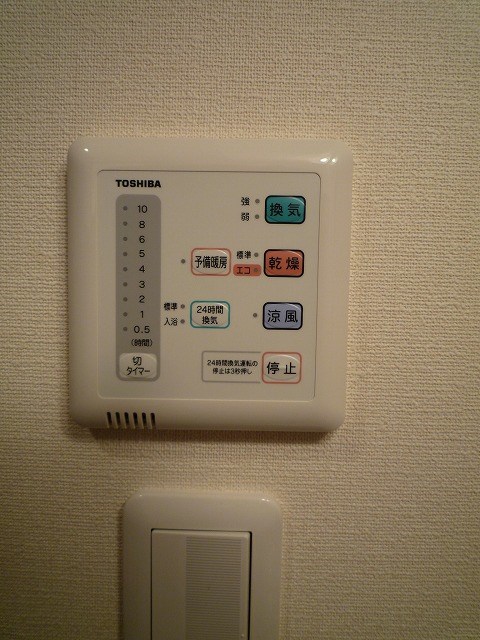 その他3
