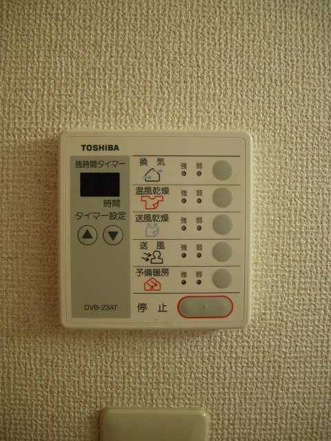 グランコスモ鴨川 その他9