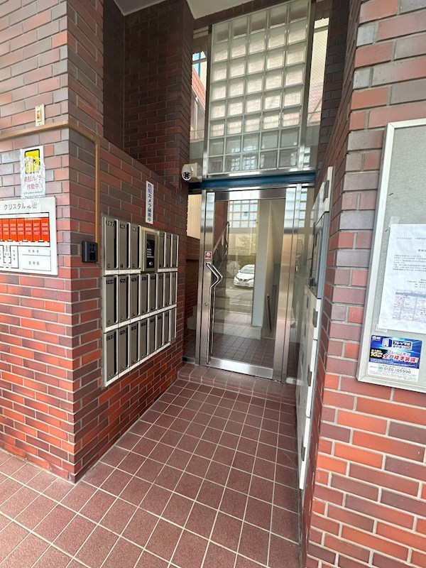 クリスタル北山 その他外観1