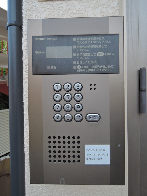 ブライトストーン太秦 その他外観4