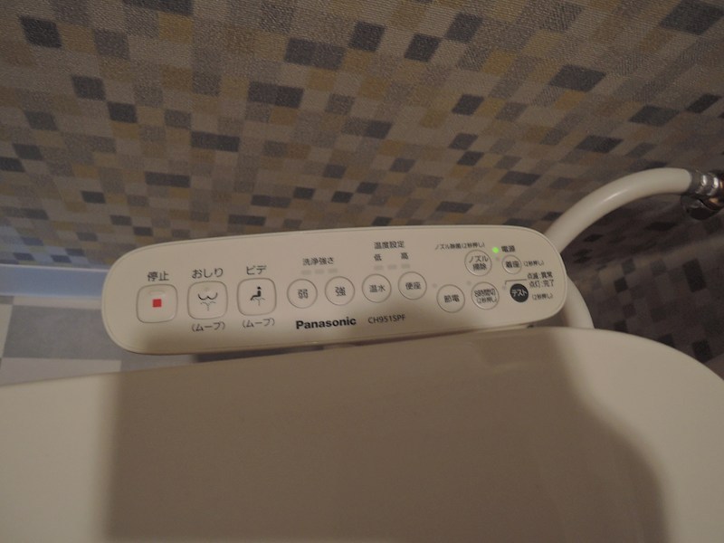 ブライトストーン太秦 その他10