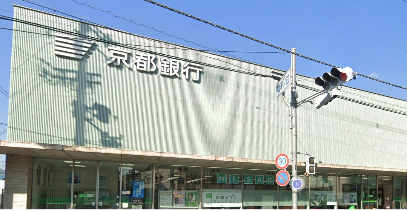 ブライトストーン太秦 周辺画像4