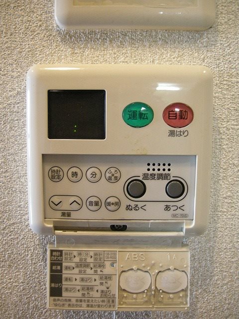 グランコスモ出町柳II その他1