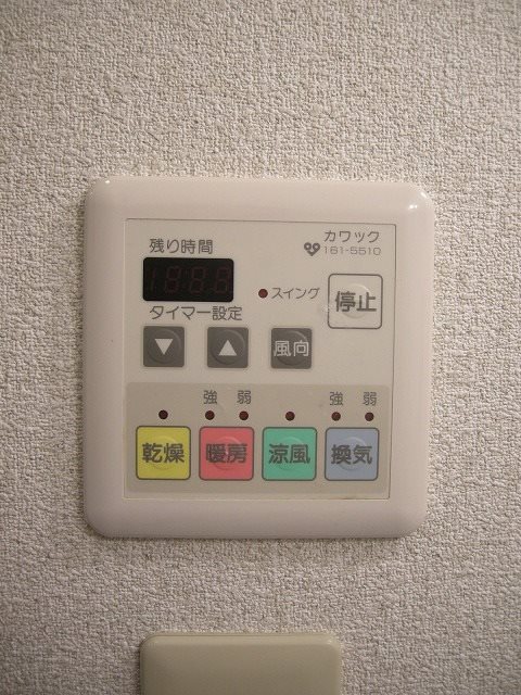 グランコスモ出町柳II その他2