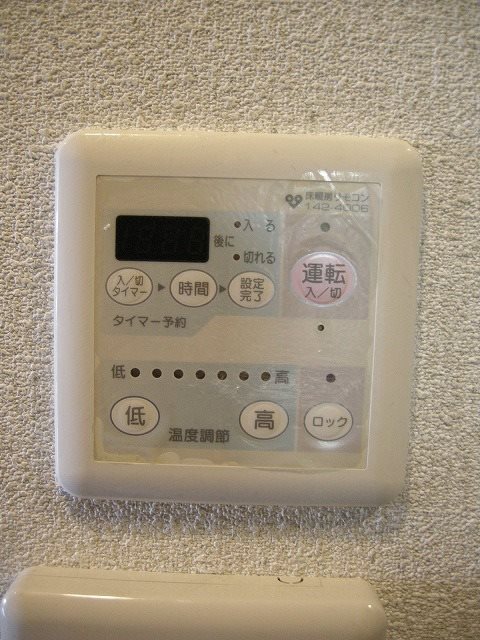 グランコスモ出町柳II その他11