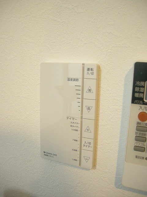 グランコスモ御所 その他13