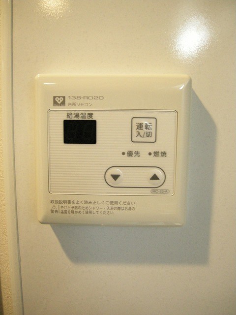 グランコスモ御所 その他14