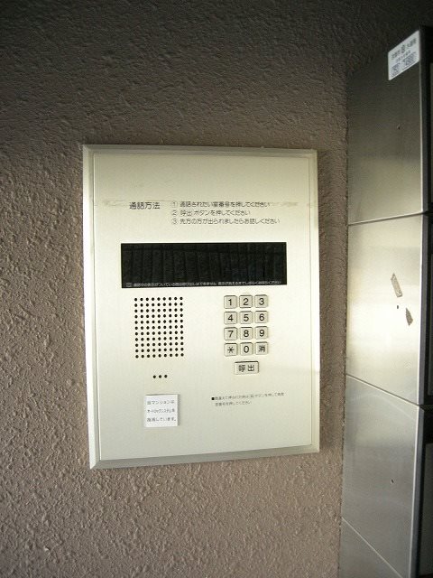 グリーンヒル上立売 その他外観2