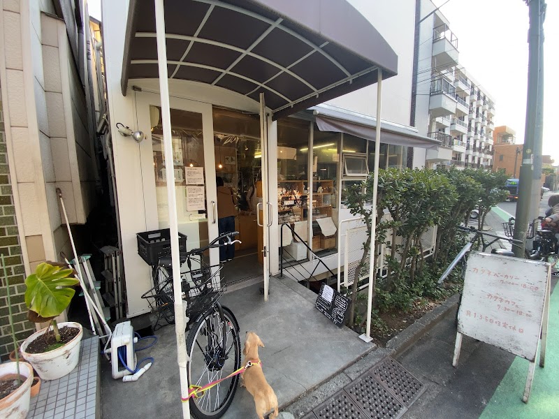 ベルコーポ 周辺画像7