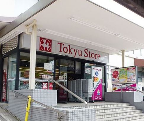 MKハウス 周辺画像1