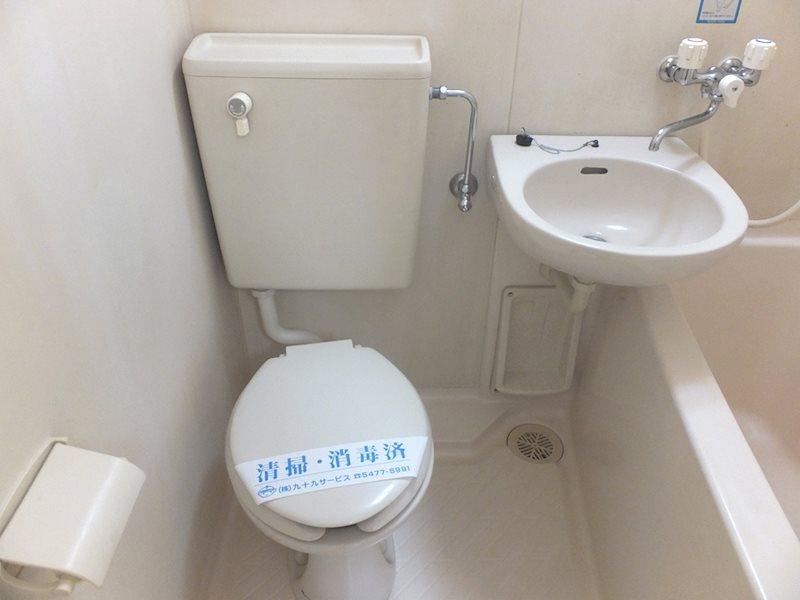 豊田コーポラス その他4