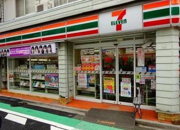 豊田コーポラス 周辺画像1