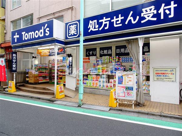 豊田コーポラス 周辺画像2