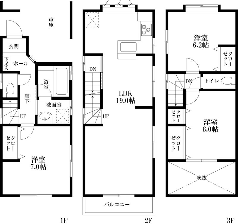 石川邸 間取り