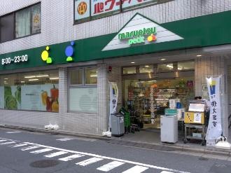 KamiyamachoHeim　事務所SOHOサロン等相談可 周辺画像1