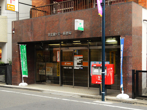 KamiyamachoHeim　事務所SOHOサロン等相談可 周辺画像5