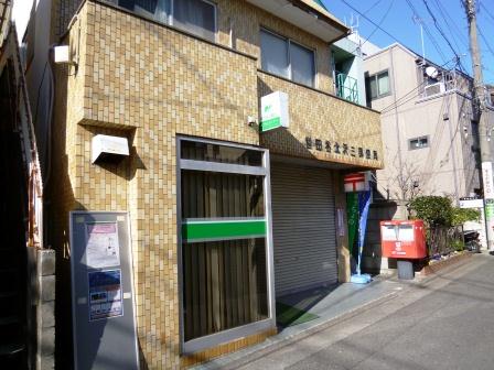 北沢4丁目 戸建 周辺画像9
