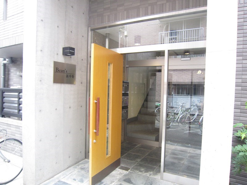 ビーンズ新中野 その他外観3