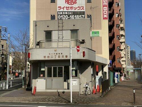 シルエット元代々木 　事務所SOHO可 周辺画像10