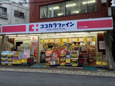 シルエット元代々木 　事務所SOHO可 周辺画像2