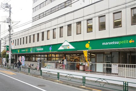 ケリーズコーブ  周辺画像1