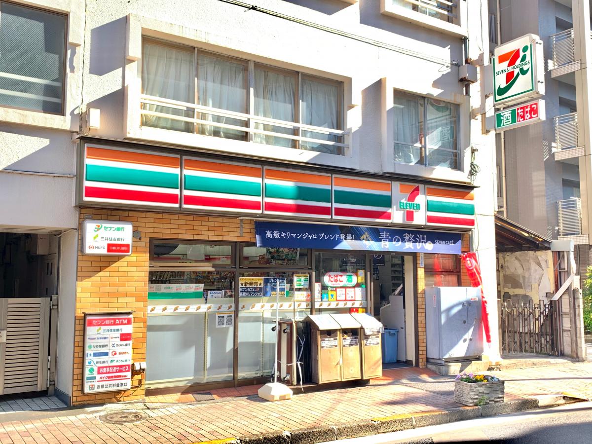 ケリーズコーブ  周辺画像2