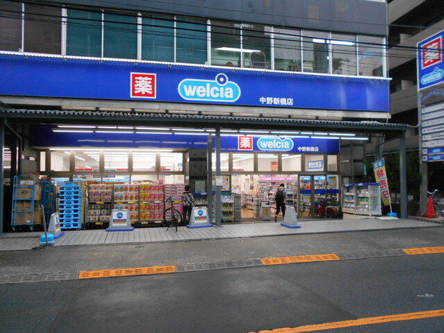 リフィル中野新橋  周辺画像2