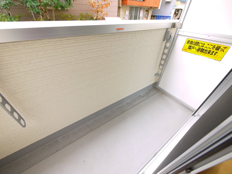 リフィル中野新橋  ベランダ