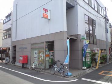 リフィル中野新橋  周辺画像5
