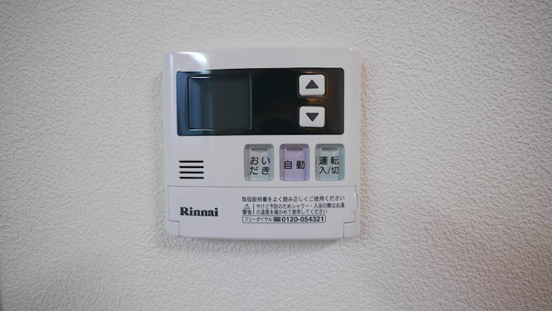 小林邸  その他5