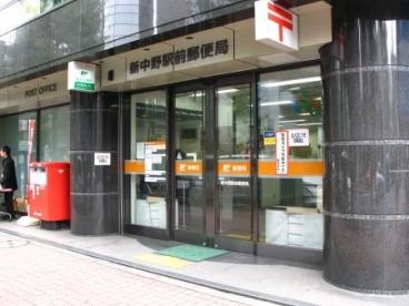 グランディア高円寺南 周辺画像4