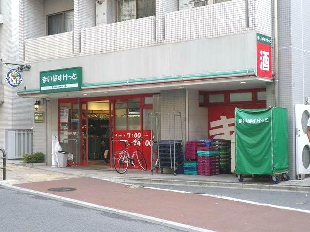 グランディア高円寺南 周辺画像2