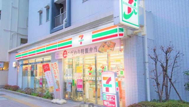 グランディア西大島  周辺画像4