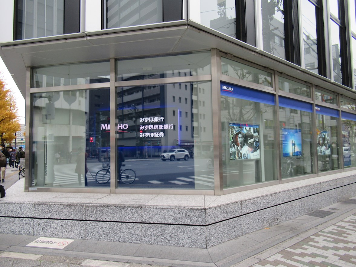 グランディア西大島  周辺画像6