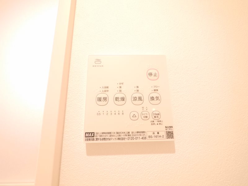 TSQUARE その他1
