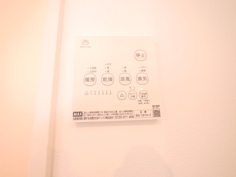 TSQUARE その他5