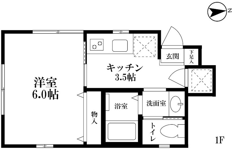 新中野FKハイツ  間取り図