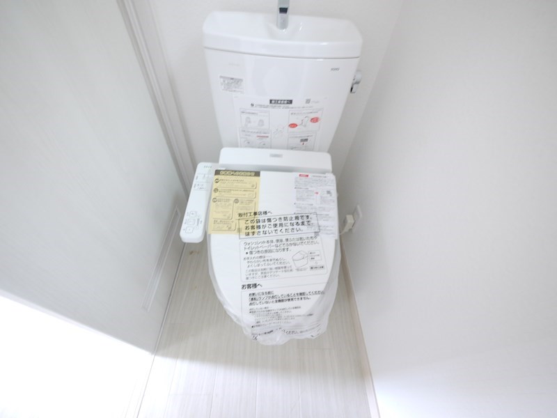 新中野FKハイツ  その他4