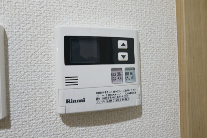 ボンドヴィレッジ目白　  その他2