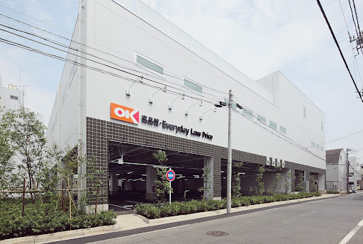 ボンドヴィレッジ目白　  周辺画像3