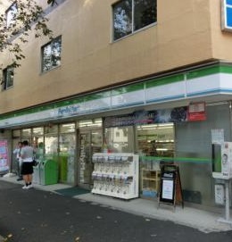 posada-rinca中野  周辺画像2