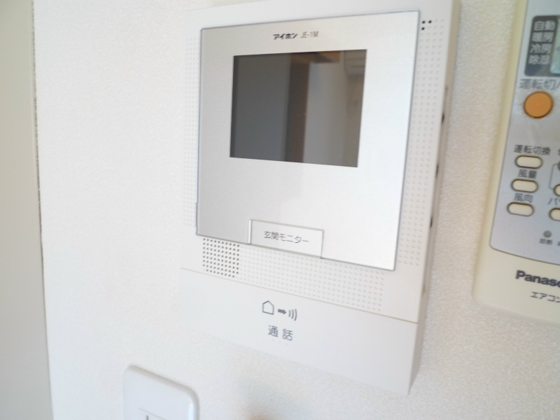 マイプラン中野中央B棟  その他1