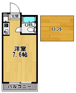 マイプラン中野中央B棟  間取り図