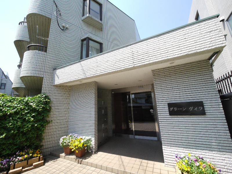 グリーンヴィラ  103号室 外観
