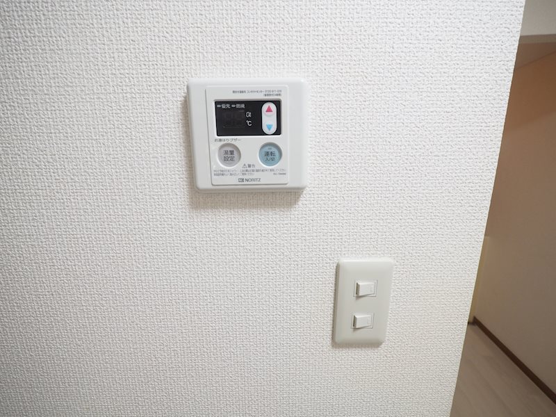 グリーンヴィラ  その他5
