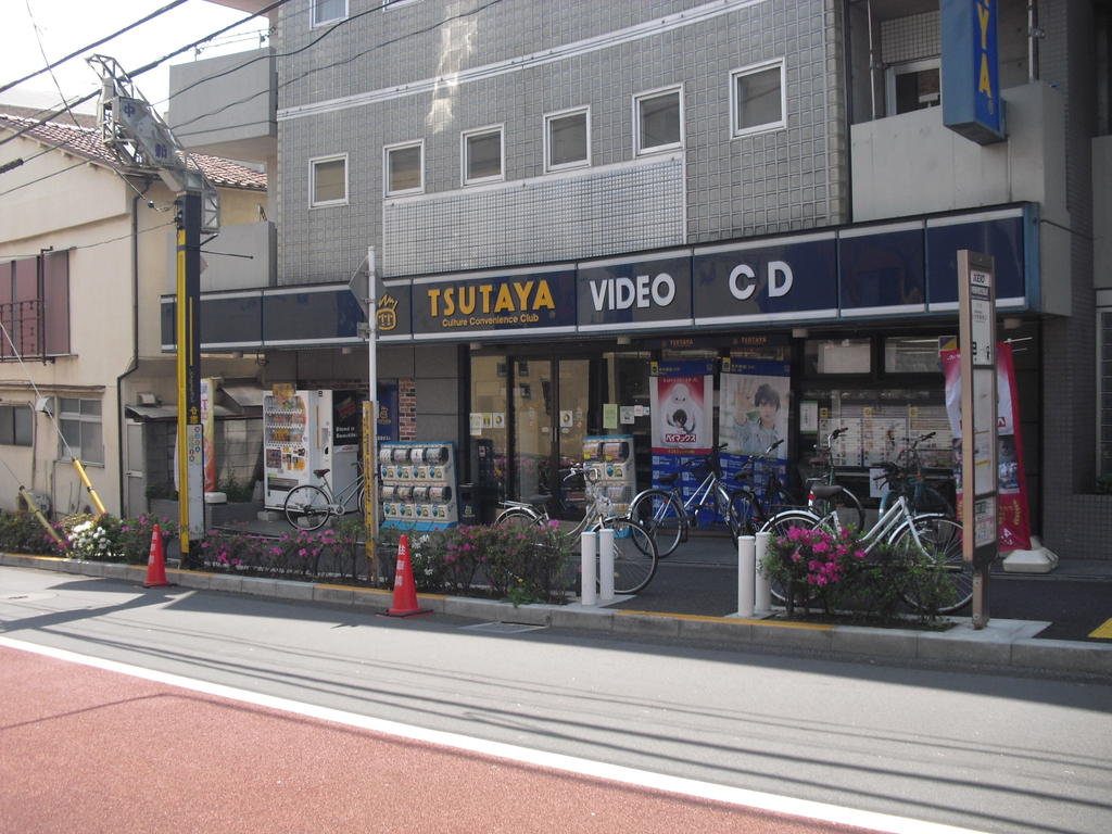 サンローゼ津田第三  周辺画像1