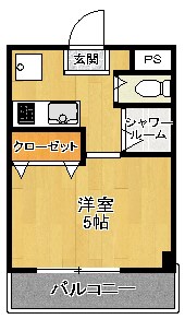 メゾンシルクロード  205号室 間取り