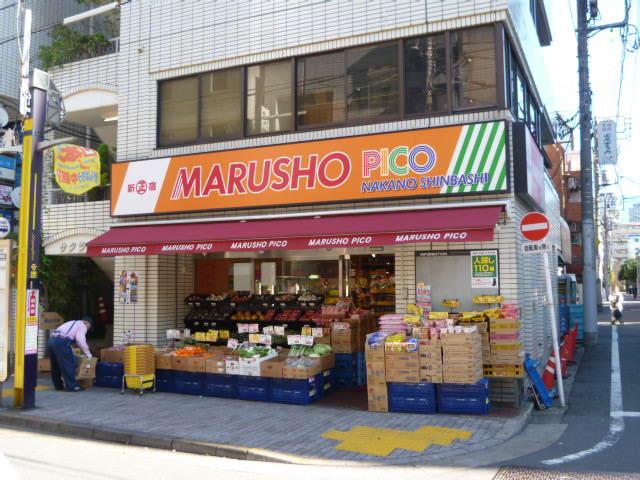 メゾンシルクロード  周辺画像2