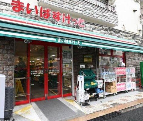 古川荘  周辺画像4