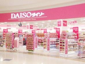 レグルス下北沢 周辺画像2